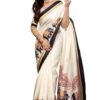 Khaadhi Cotton Blended Kalamkari Printed Saree | Beautiful Blend of Tradition and Style | Printed Saree with Running Blouse | Wgaja P