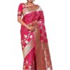Women's herclozet women's banarasi katan silk gold zari saree-6.3 mtr(dark pink;golden)