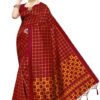 Latest Printed Designer Saree For Women's & Girl's, Color Maroon